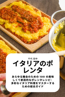 &12452;&12479;&12522;&12450;&12398;&12509;&12524;&12531;&12479;