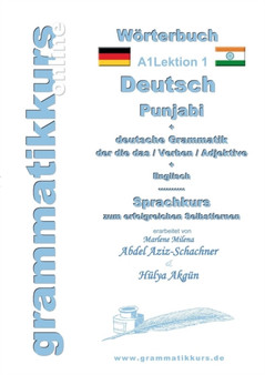 Worterbuch Deutsch - Punjabi Panjabi - Englisch A1
