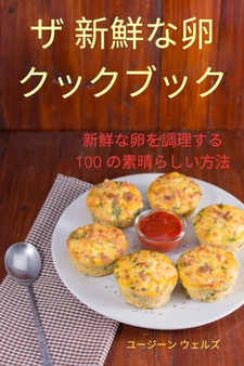 &12470; &26032;&39854;&12394;&21365; &12463;&12483;&12463;&12502;&12483;&12463;