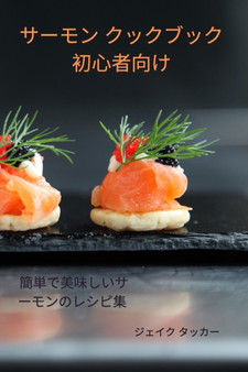 &12469;&12540;&12514;&12531; &12463;&12483;&12463;&12502;&12483;&12463; &21021;&24515;&32773;&21521;&12369;