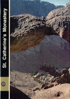 Monastery of St. Catherine on Mount Sinai