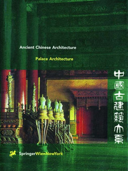 Palace Architecture : Palace Architecture Vol 1
