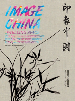 Image China : Dwelling Space