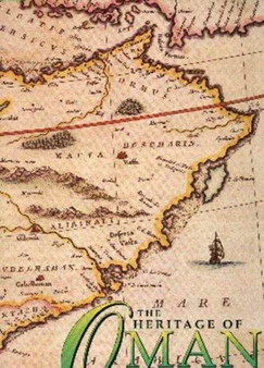 The Heritage of Oman