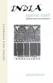 India Against Itself