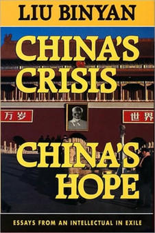 Chinas Crisis, Chinas Hope