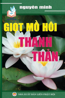 Gi&7885;t m&7891; hoi thanh th&7843;n