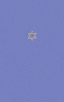 The Talmud of the Land of Israel : A Preliminary Translation and Explanation v. 20 : 20