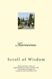 Kareema : Scroll of Wisdom : 1