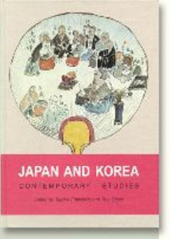 Japan & Korea : Contemporary Studies