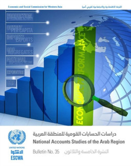 National accounts studies of the Arab region : Bulletin no. 35