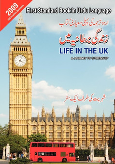 Life in the UK : A Journey to Citizenship