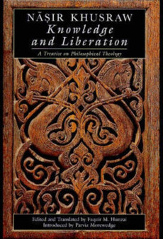 Knowledge and Liberation : A Treatise on Philosophical Theology