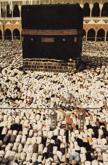 The Qur'an : Arabic Text with English Translation