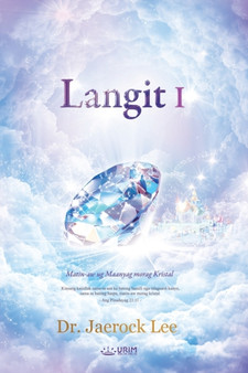 Langit I : Heaven I (Cebuano)