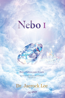 Nebo I : Heaven I (Croatian)