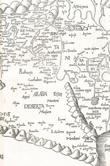 Middle East Vintage Map Field Journal Notebook, 50 pages/25 sheets, 4x6 by Poetose Press - Paperback