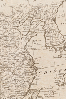 China Vintage Map Field Journal Notebook, 100 pages/50 sheets, 4x6 by Poetose Press - Paperback