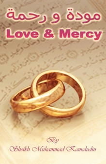 Love and Mercy