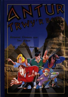 Antur Trwy'r Beibl