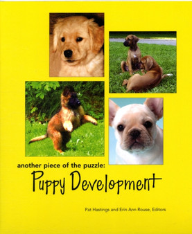 ANOTHER PIECE PF THE PUZZLE PUPPY DEVELP by PAT HASTINGS - Paperback