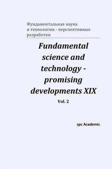 Fundamental science and technology - promising developments XIX. Vol. 2 by Spc Academic - Paperback