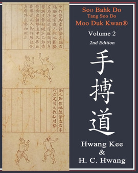 Soo Bahk Do(R) & Tang Soo Do Volume 2 by H C Hwang - Paperback