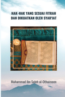 Four Meals by Meir Shalev - Paperback