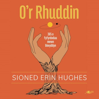 O'r Rhuddin by Sioned Erin Hughes - Paperback