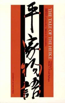 The Tale of the Heike by Hiroshi Kitagawa - Paperback