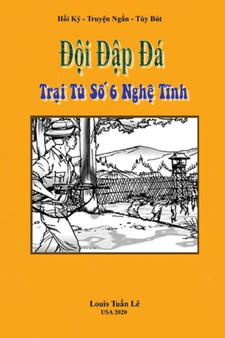 Đội Đập Đa : Đội Đập Đa by Chinh Nguyen - Paperback Đội Đập Đa : Đội Đập Đa by Chinh Nguyen - Paperback