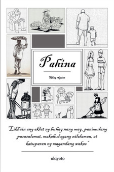 Pahina by Mhay Aquino - Paperback