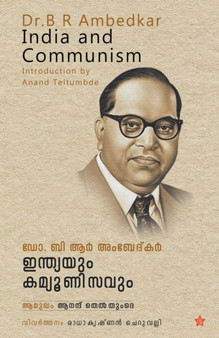 Dr. B R Ambedkar indiayum communisavum by Dr Ambedkar - Paperback