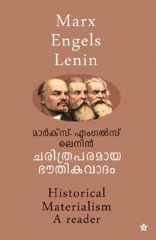 Charithraparamaya bhouthikavadam by Marx Engels Lenin - Paperback