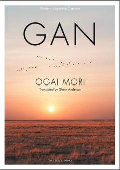 Gan by Ogai Mori - Paperback