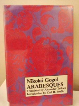 Arabesques by Nikolai Vasilievich Gogol - Paperback
