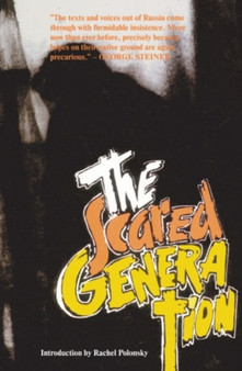 Scared Generation : 37 by Vasil Bykov - Paperback