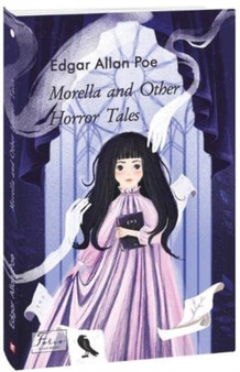 Morella and Other Horror Tales : Morella and Other Horror Tales by Edgar Allan Poe - Paperback