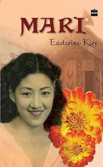 Mari by Kire Easterince - Paperback
