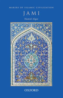 Jami by Hamid Algar - Paperback