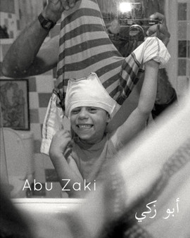 Abu Zaki by Mohammed Massoud Morsi - Paperback