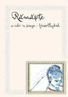 Ramasite by Yossi Faybish - Paperback