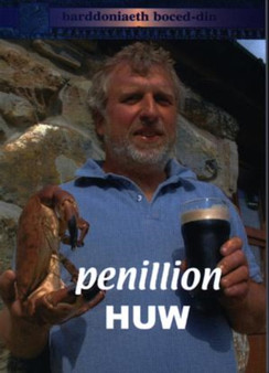 Barddoniaeth Boced-Din: Penillion Huw by Huw Erith - Paperback