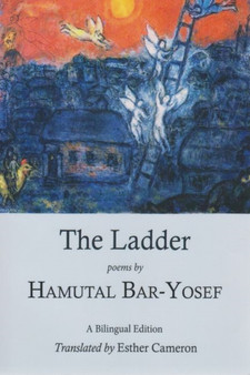 The Ladder by Hamutal Bar-Yosef - Paperback