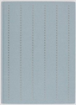 Shio Kusaka by Gagosian Gallery - Hardback