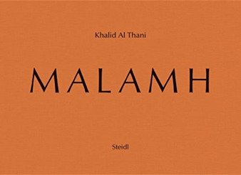 Khalid Al Thani: Malamh (English / Arabic edition) by Lina Ramadan - Paperback