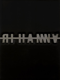 Rihanna : Queen Size by Rihanna - Hardback