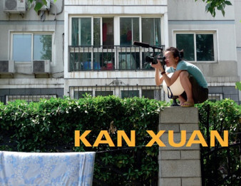 Kan Xuan by Kan Xuan - Paperback