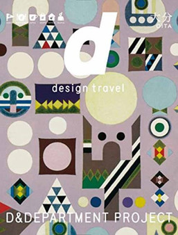 D Design Travel Oita by D and Department Project - Paperback