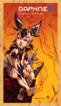 Daphne 01: Sketches by Daphne Yap : 01 by Daphne Yap - Hardback